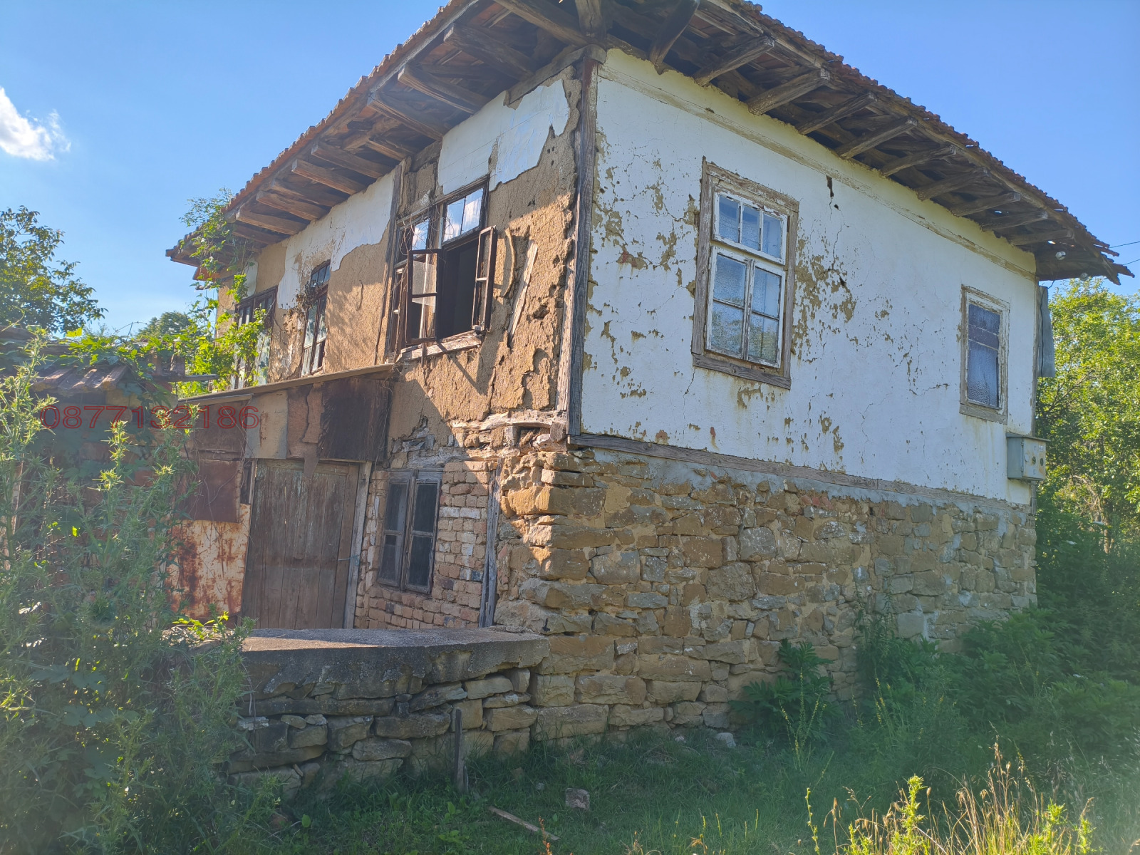 ������� ���� | Imot.bg � ����������� 2
