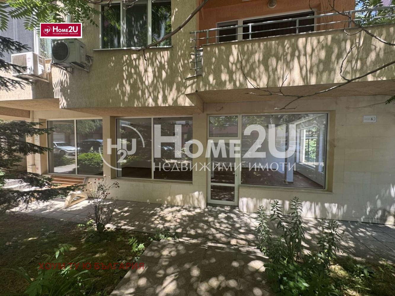 ������� ������� | Imot.bg � ����������� 10