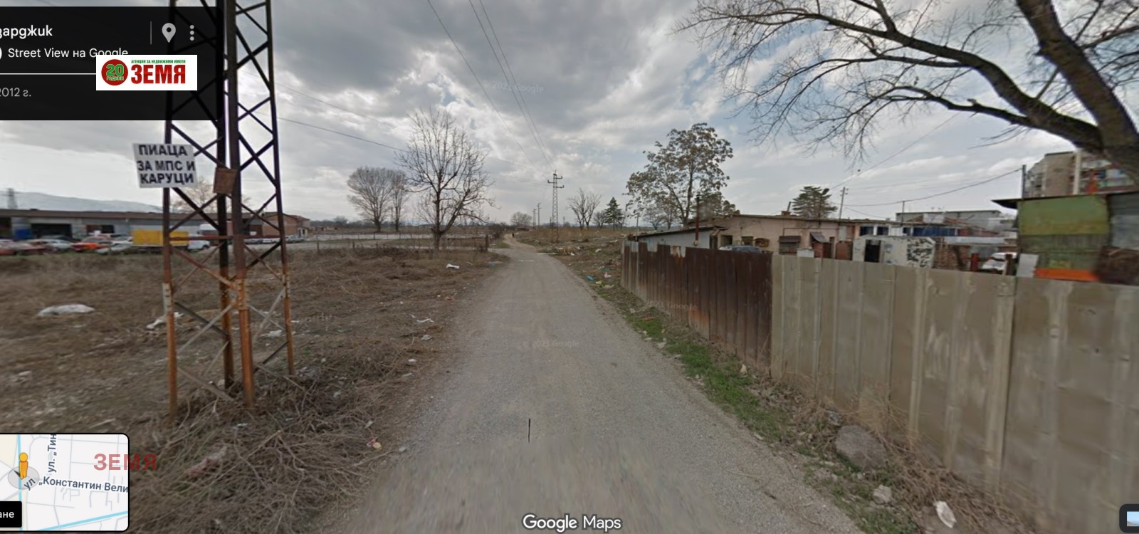 ������� ������ | Imot.bg � ����������� 2