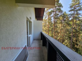  1- | Imot.bg    9