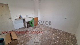  2- | Imot.bg    2