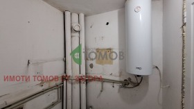  2- | Imot.bg    10