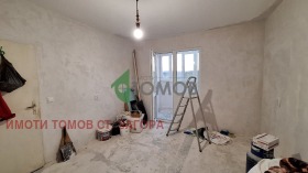  2- | Imot.bg    6
