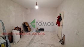  2- | Imot.bg    8