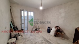  2- | Imot.bg    5