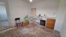 Eladó 1 hálószoba