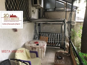 ������� 2-����� | Imot.bg � ����� ������ 5