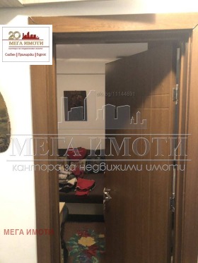 ������� 2-����� | Imot.bg � ����� ������ 3