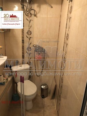 ������� 2-����� | Imot.bg � ����� ������ 4