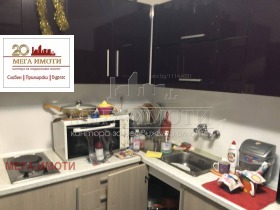 ������� 2-����� | Imot.bg � ����� ������ 2