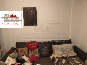 ������� 2-����� | Imot.bg � ����� ������ 6