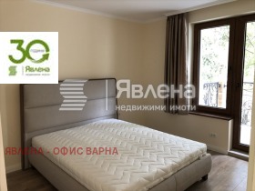 3-стаен град Варна, Център 9