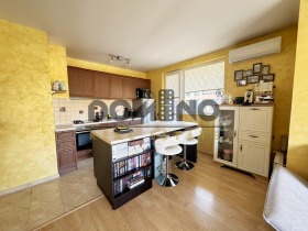 3- | Imot.bg    3
