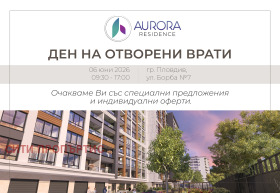 3-СТАЕН, 116 m2