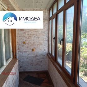 ������� 3-����� | Imot.bg � ����� ������ 7