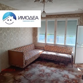 ������� 3-����� | Imot.bg � ����� ������ 4