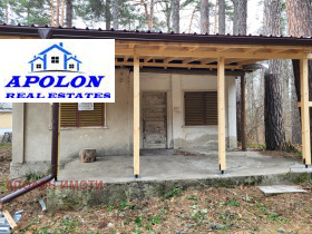 ������� ���� | Imot.bg � ����� ������ 2