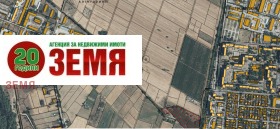 ������ ������� ������