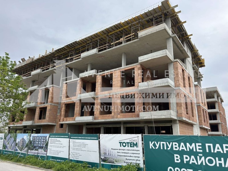 Till salu  1 sovrum Plovdiv , Ostromila , 61 kvm | 74075483