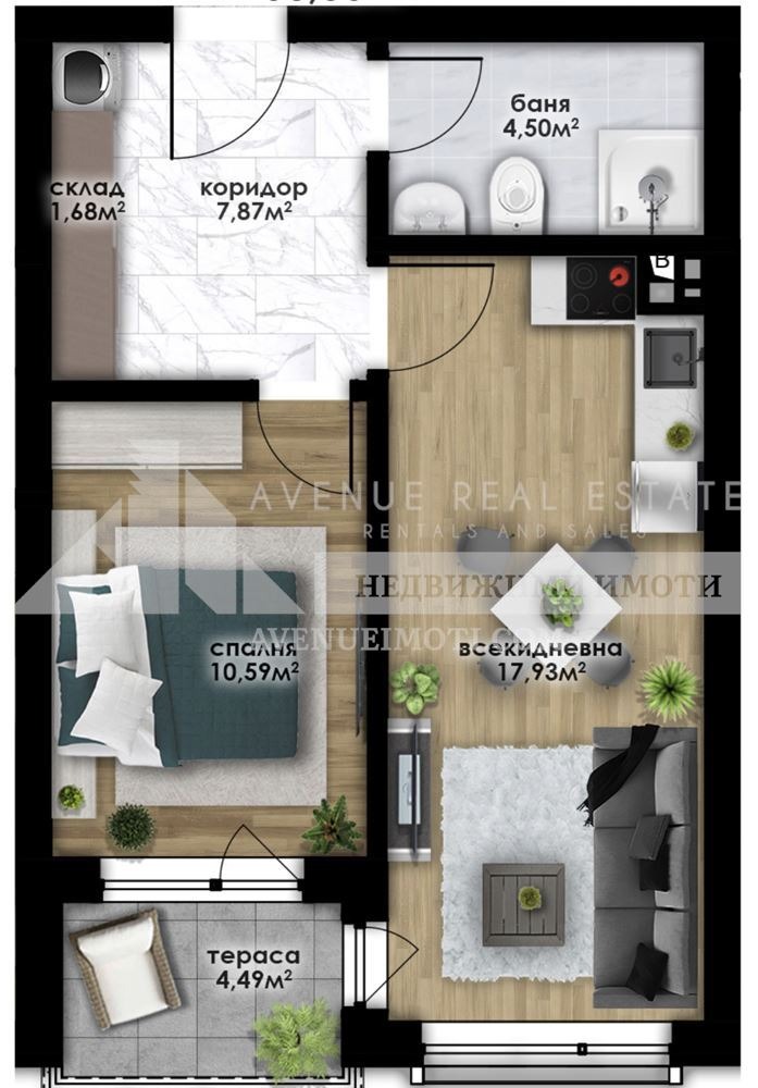 For Sale  1 bedroom Plovdiv , Ostromila , 61 sq.m | 74075483 - image [3]