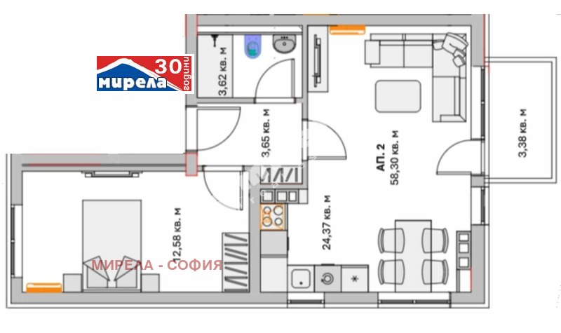 Zu verkaufen  1 Schlafzimmer Sofia , Malinowa dolina , 75 qm | 11565144