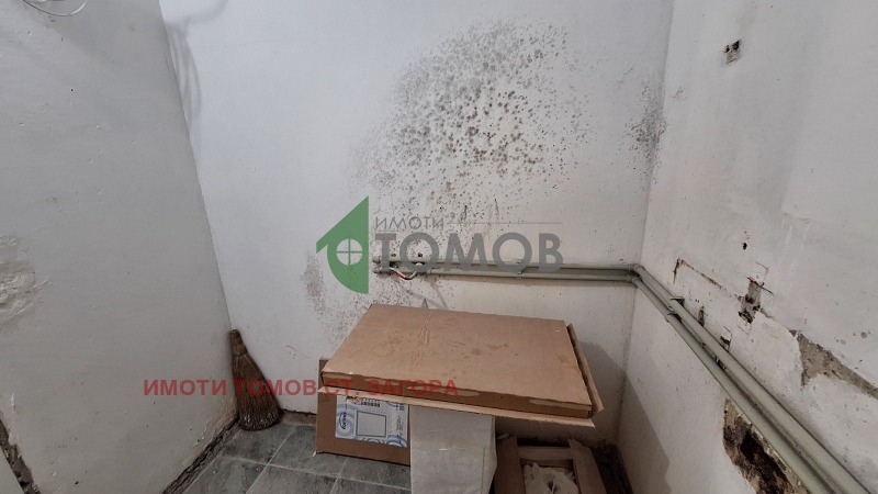Продава  2-стаен град Стара Загора , Железник - център , 44 кв.м | 33398319 - изображение [9]