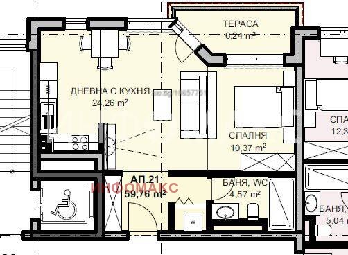 À venda  1 quarto região Burgas , Aheloi , 68 m² | 10969432 - imagem [5]