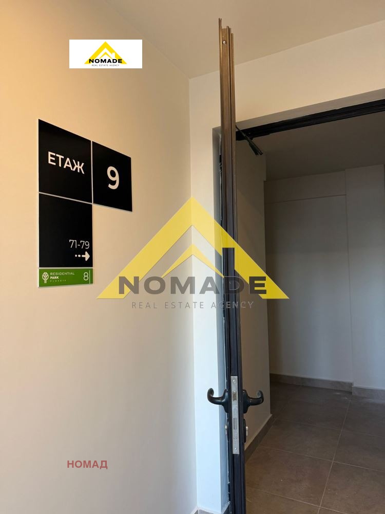 Продава 2-СТАЕН, гр. Пловдив, Тракия, снимка 8 - Апартаменти - 52198972