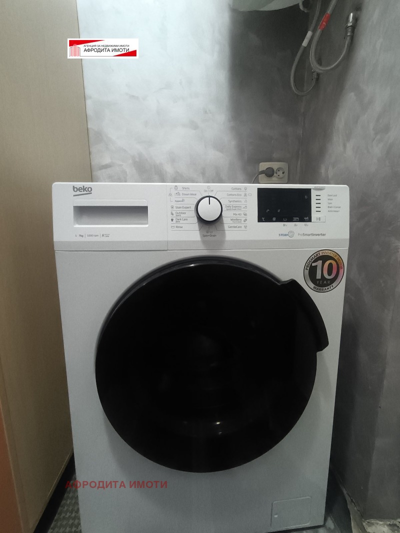 Продава 2-СТАЕН, гр. Стара Загора, Три чучура - юг, снимка 5 - Апартаменти - 52468920