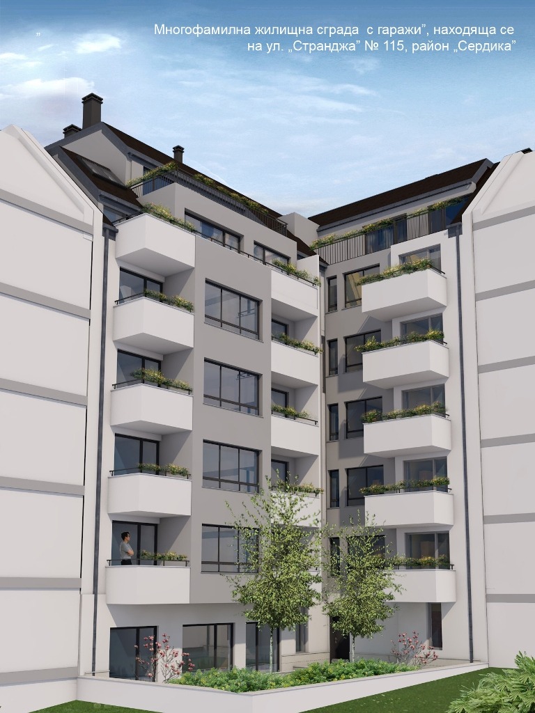 Продаја  2 спаваће собе Софија , Центар , 117 м2 | 30017518 - слика [4]