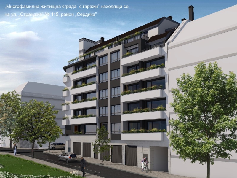 Na prodej  2 ložnice Sofia , Centar , 117 m2 | 30017518 - obraz [2]