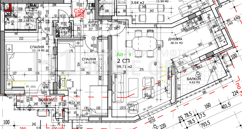 Продава  3-стаен, град София, Редута •  208 000 EUR • ID 82499111 — holmes.bg - [1] 