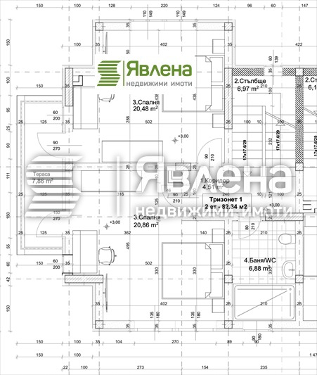En venta  Casa Sofia , Kazichene , 200 metros cuadrados | 42151801 - imagen [13]