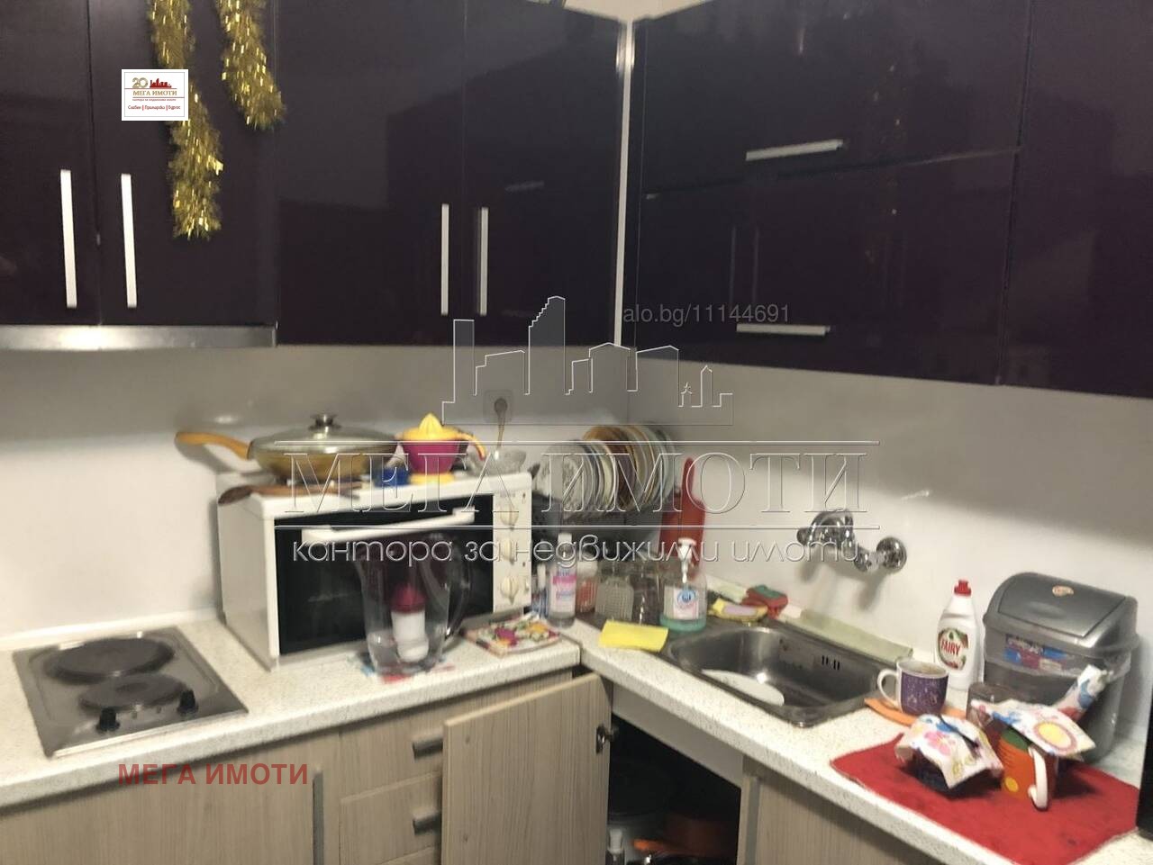 Продава 2-СТАЕН, гр. Бургас, Център, снимка 2 - Апартаменти - 54607932