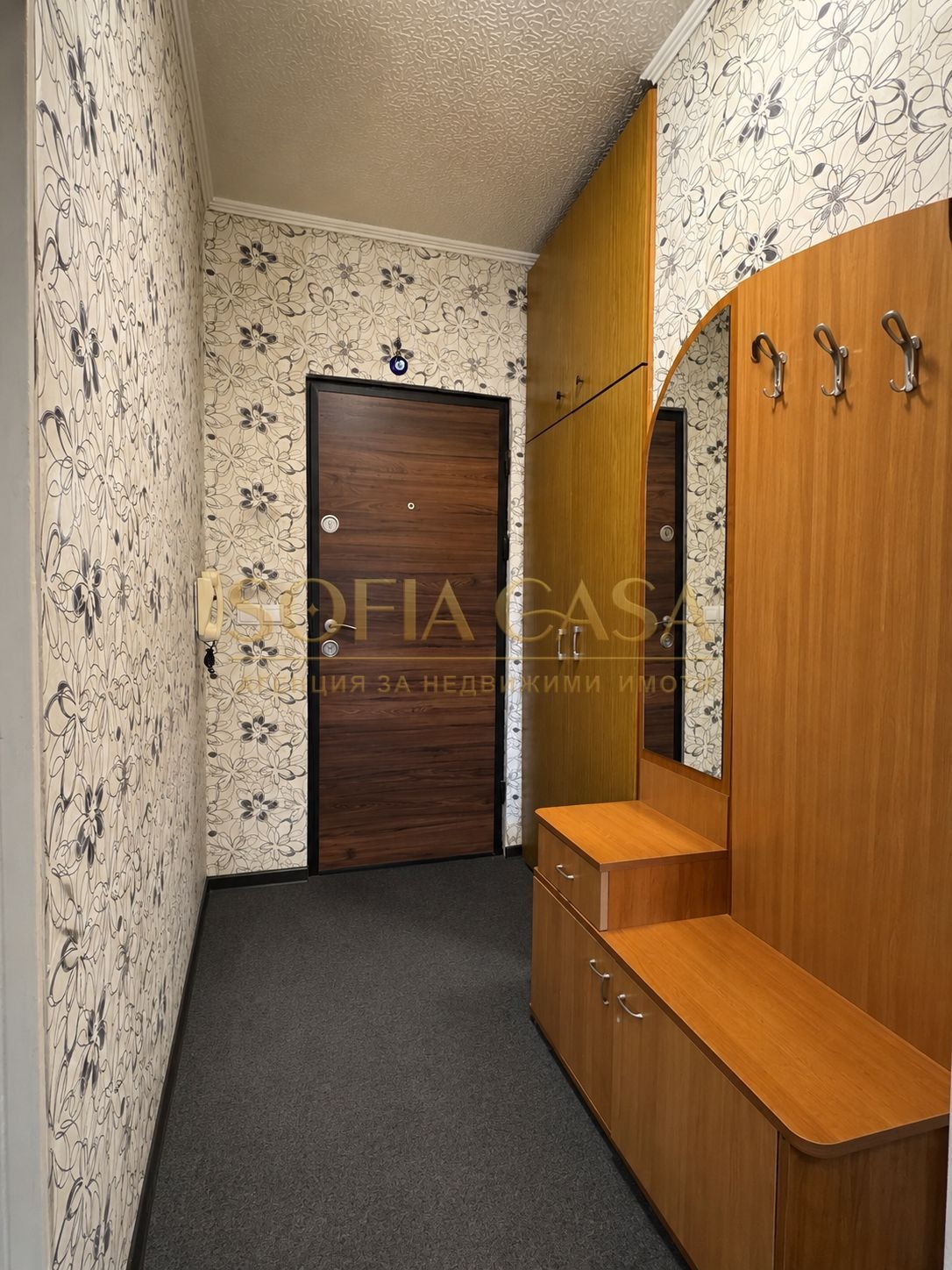Продава 3-СТАЕН, гр. Елин Пелин, област София област, снимка 11 - Апартаменти - 55539978