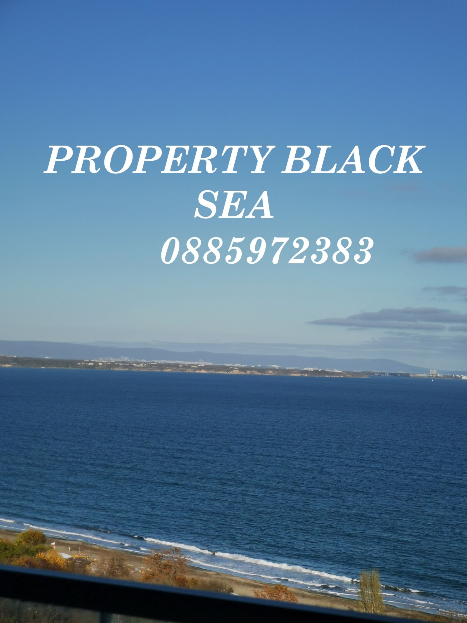 Продава МНОГОСТАЕН, гр. Бургас, Лазур