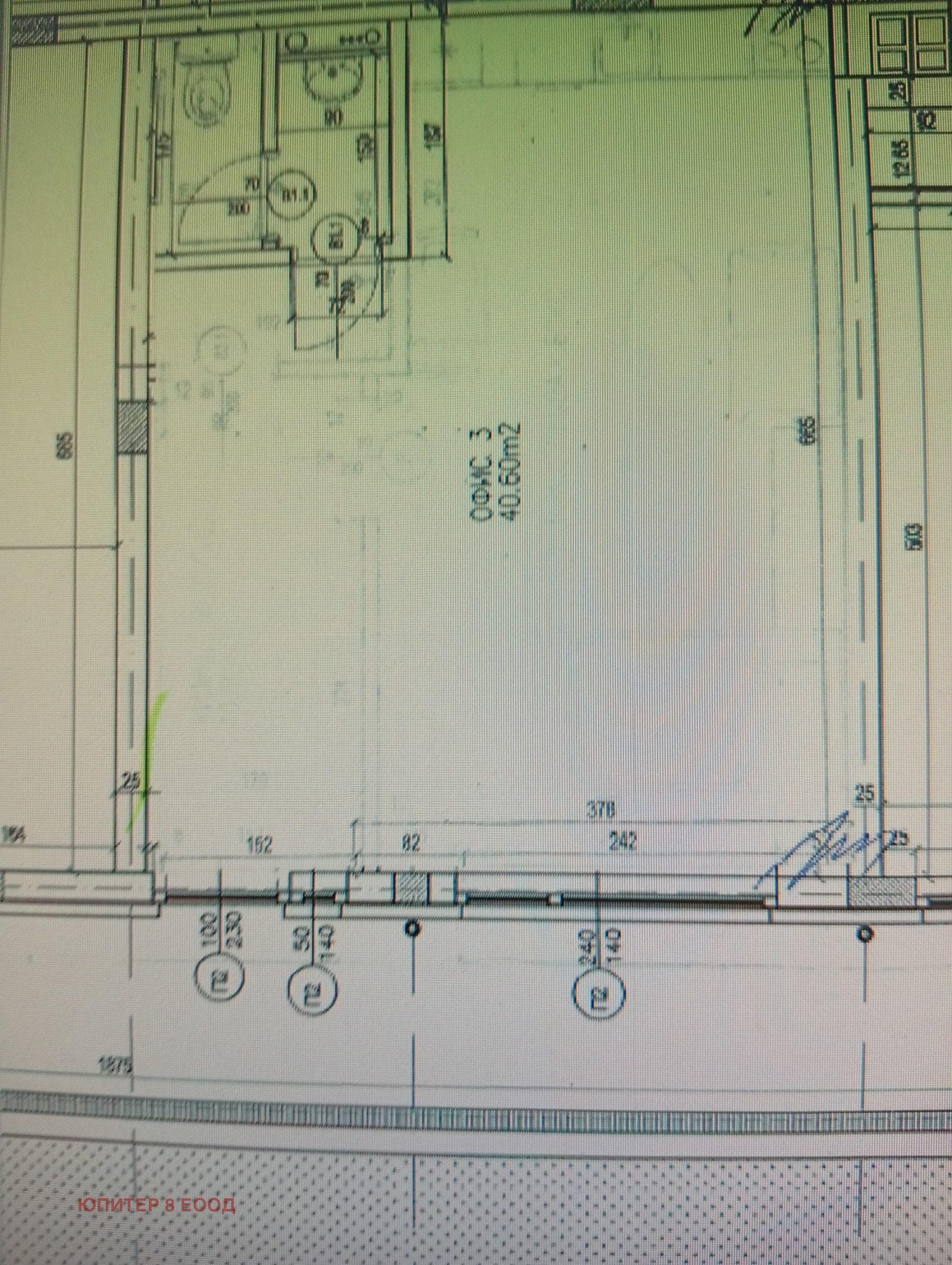 Продава ОФИС, гр. София, Сухата река, снимка 17 - Офиси - 54289470