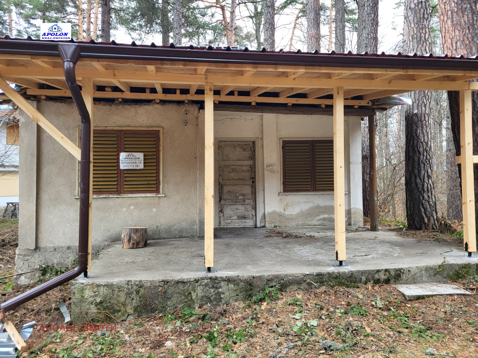 Продава ВИЛА, гр. Пещера, област Пазарджик, снимка 2 - Вили - 53707466