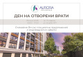 Продава 3-СТАЕН, град Пловдив, Гагарин • 159400 € / 311759.30 лв. • 78177673 1