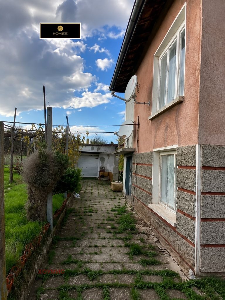 ������� ���� | Imot.bg � ����������� 2