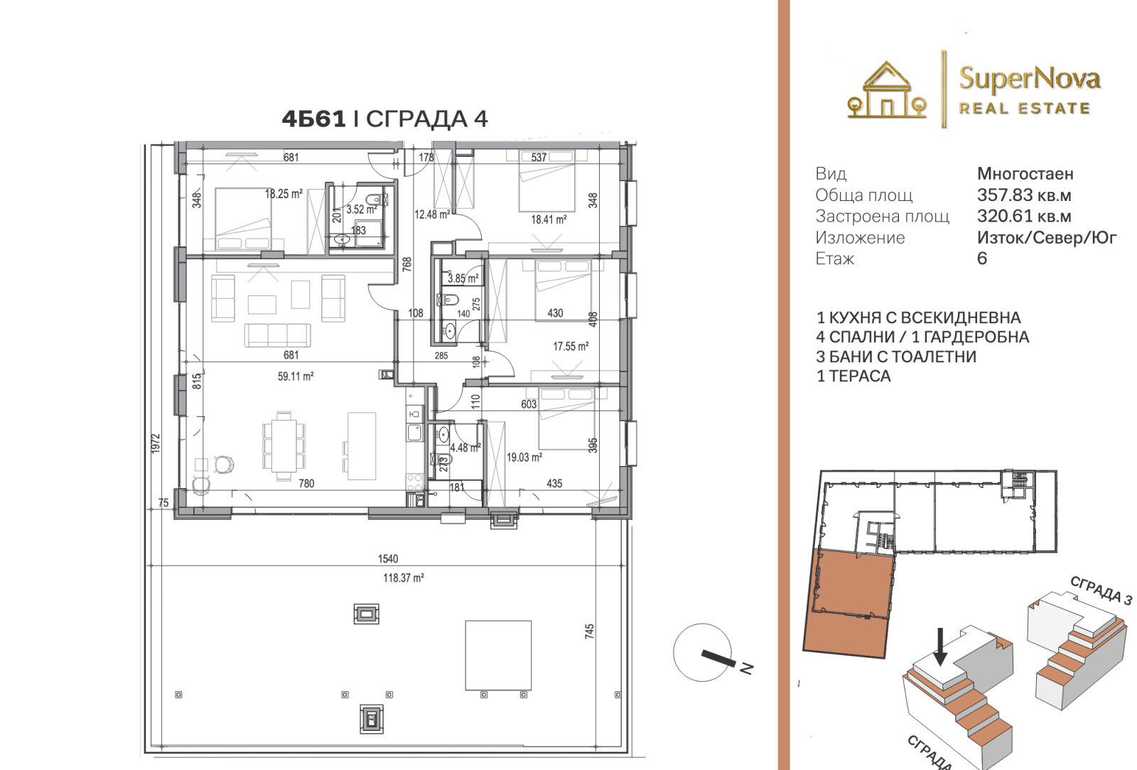 Продава МНОГОСТАЕН | Imot.bg — изображение 2