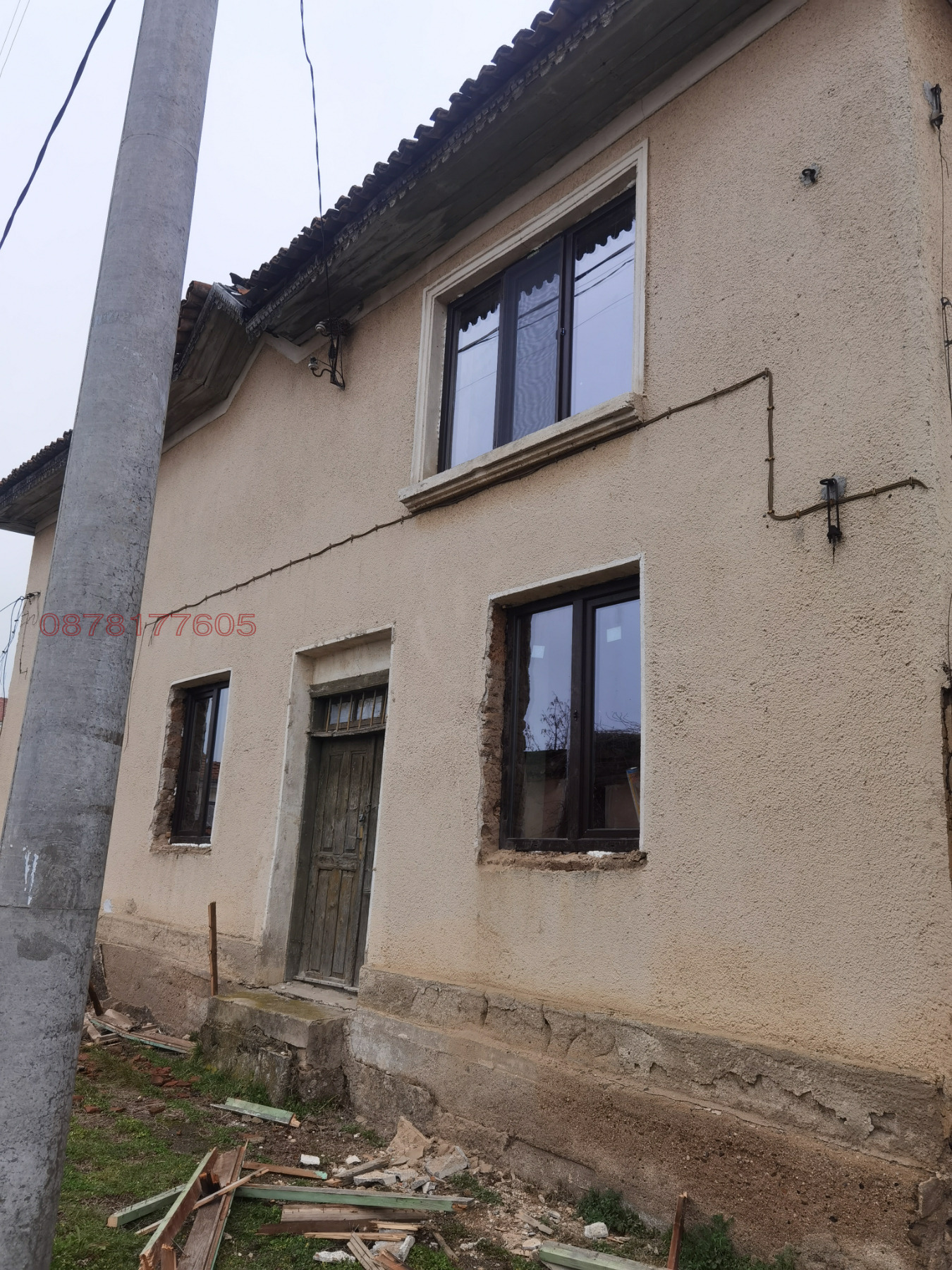 ������� ���� | Imot.bg � ����������� 2