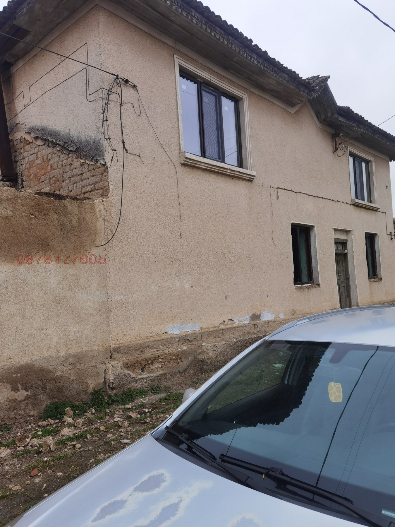 ������� ���� | Imot.bg � ����������� 3