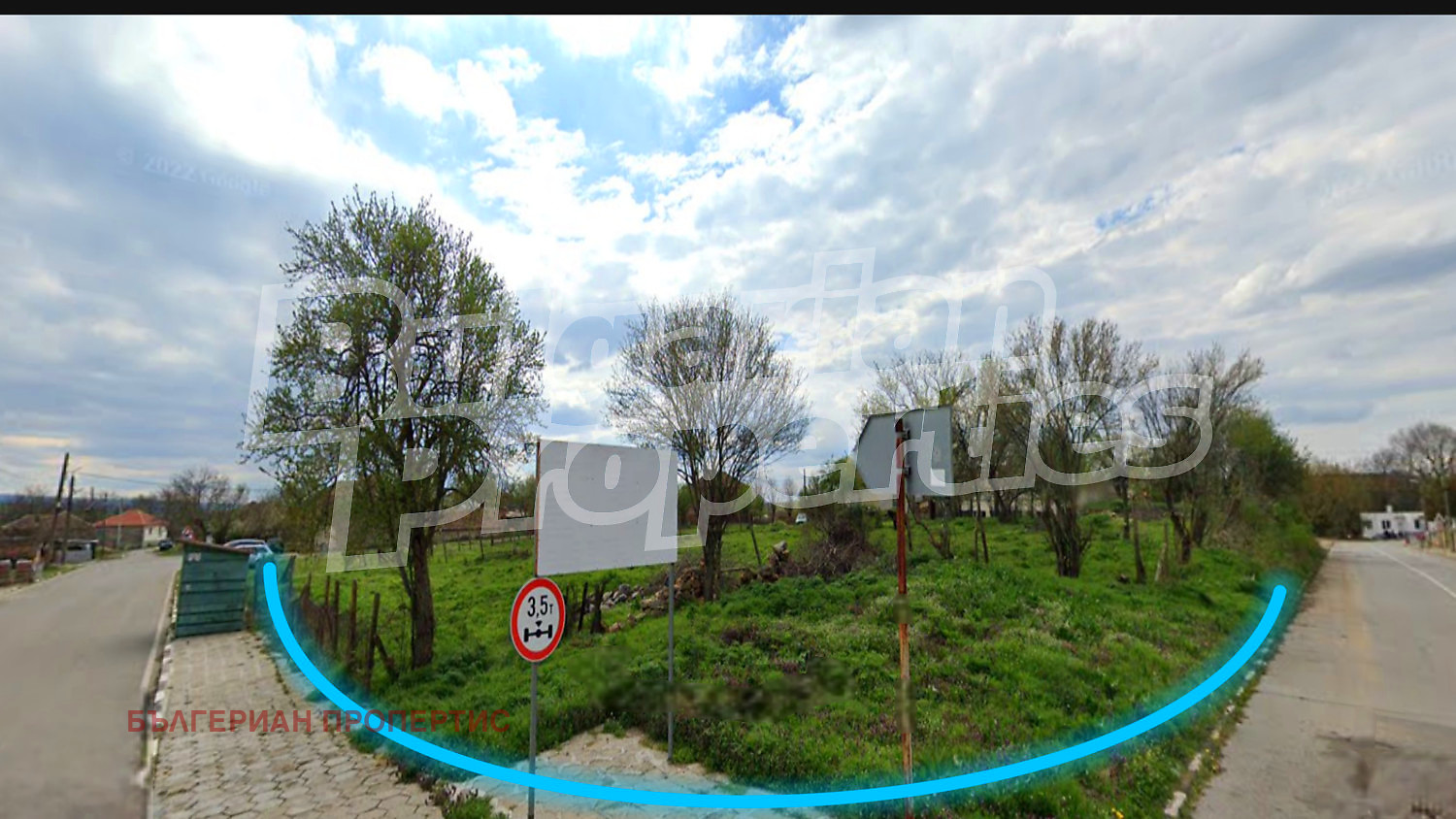 ������� ������ | Imot.bg � ����������� 5