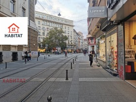  2- | Imot.bg    7