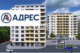 3-стаен град Варна, Гранд Мол 1