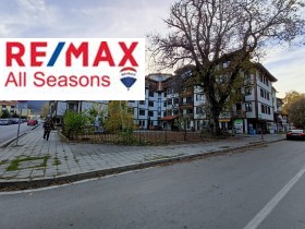 2 makuuhuonetta Bansko, Blagoevgradin alue 1