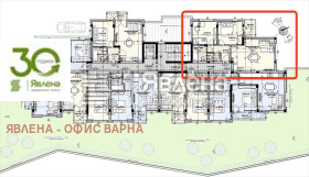 3-стаен град Варна, Виница 3