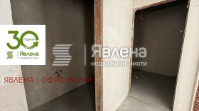 3-стаен град Варна, Виница 15