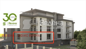 3-стаен град Варна, Виница 2